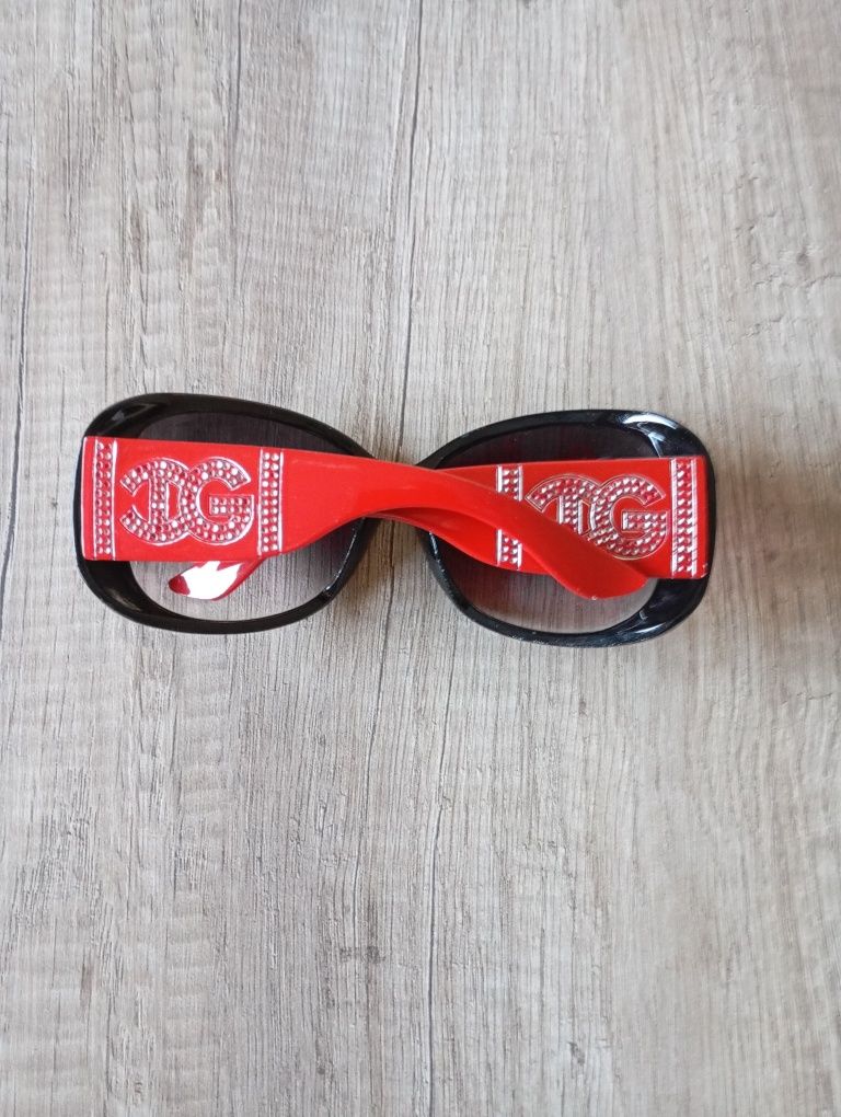 Okulary damskie sprzedam