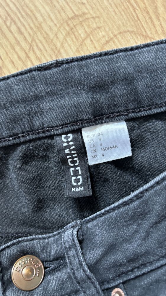 Dopasowane spodenki / szorty damskie H&M r. XS