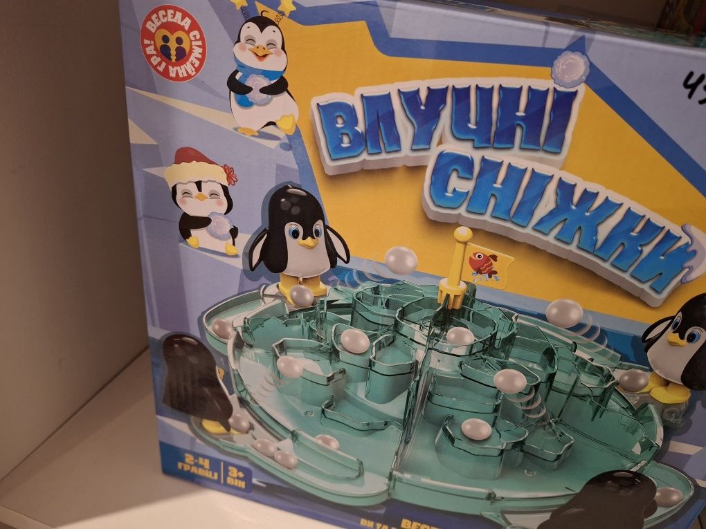 Новые настольные игры