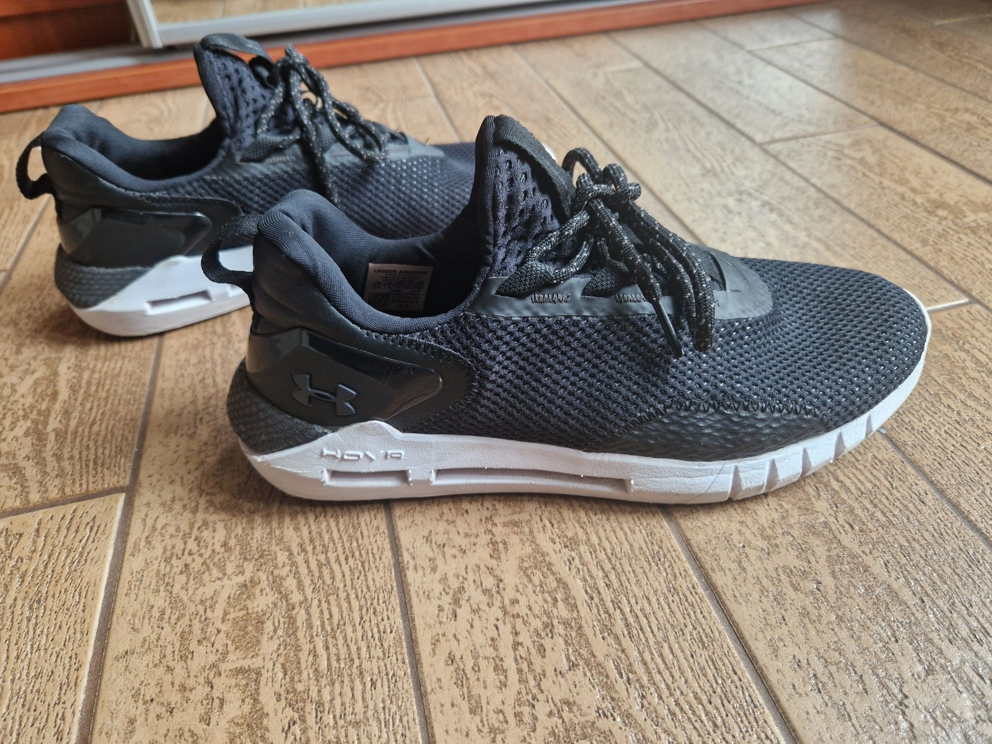 Buty Under Armor