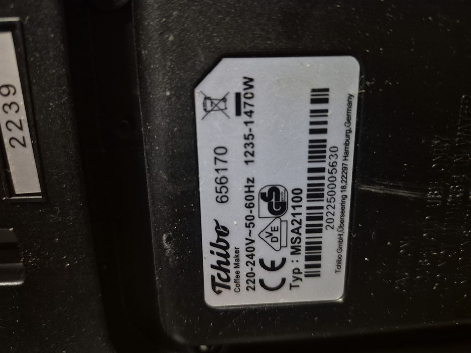 Кавоварка  Tchibo Saeco Philips