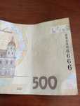 Банкнота 500 грн 666666
