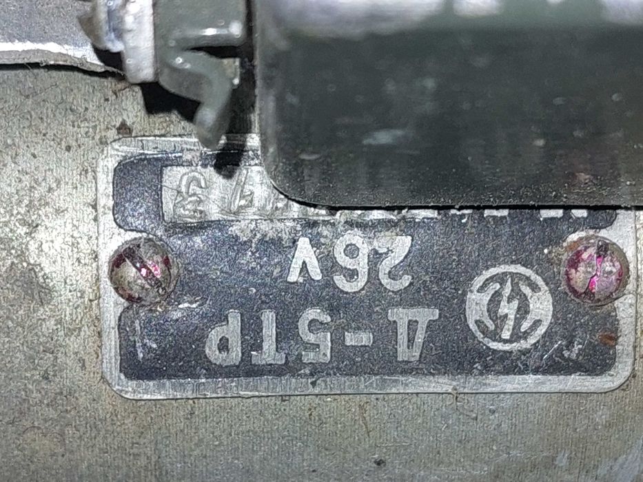 Авиационный преобразователь ПТ-125Ц-4С