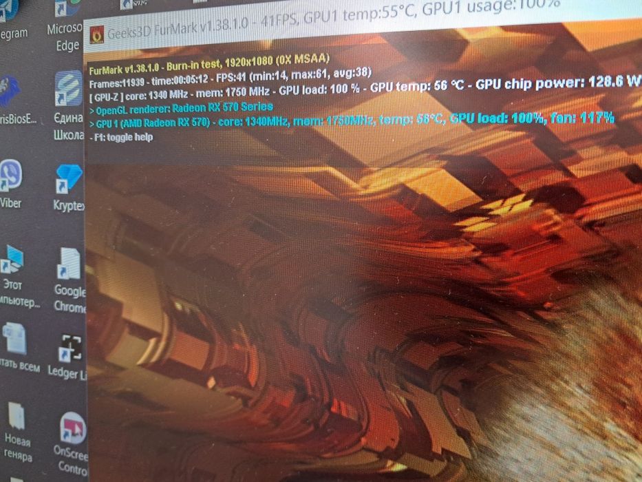 Видеокарта Asus Radeon RX 570 OC Expedition 4Gb холодные пломба и др