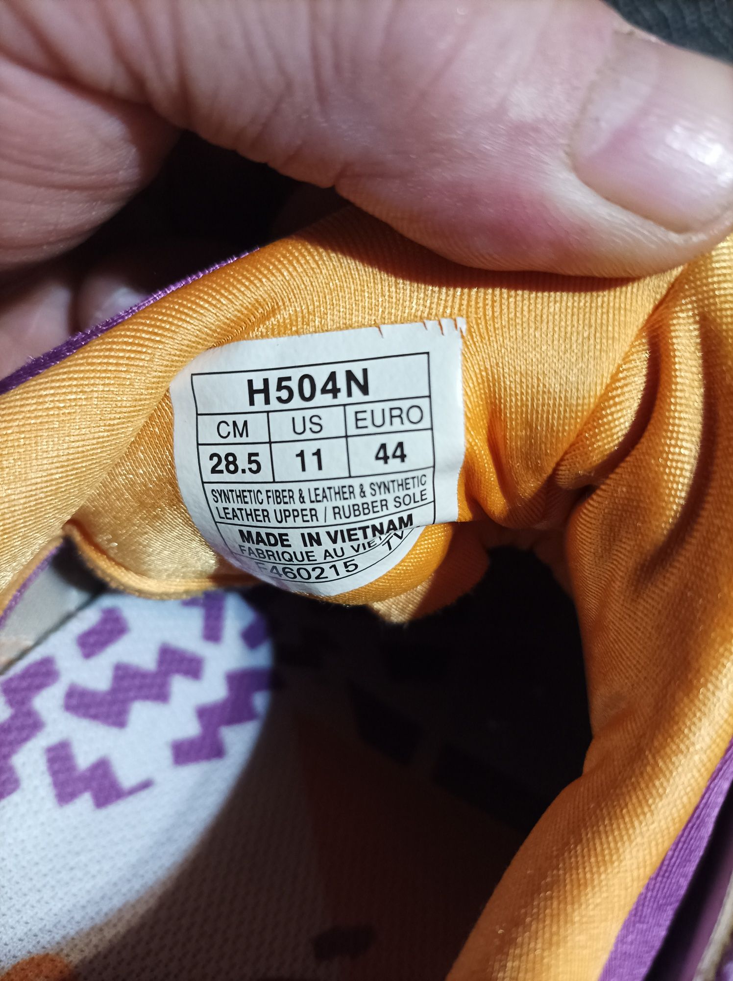 Кросовки Asics 750