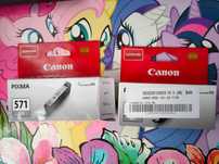 Oryginalny tusz do drukarki Canon CLI-571GY