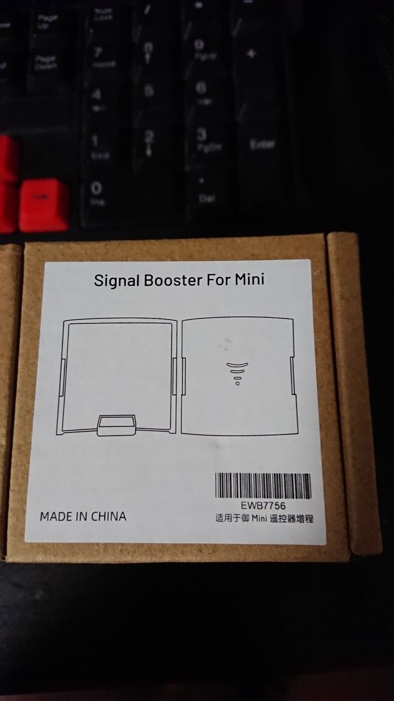 Підсилювач сигналу BauTech DJI Mavic Pro 2 IN1 Antenna, шнур пульта