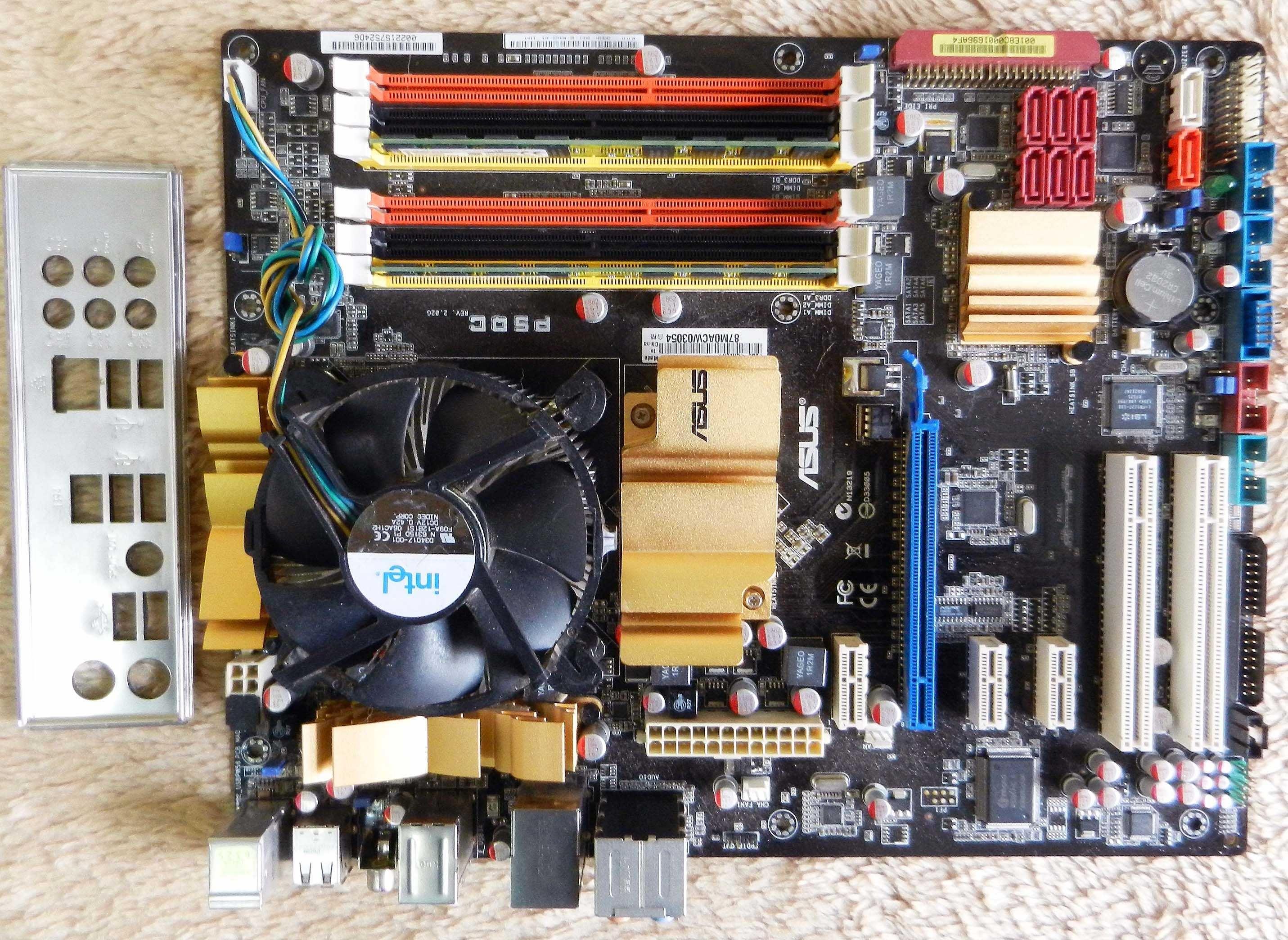 Системный блок: ASUS P5QC, Q6600, 4GB DDR-3, SSD-128, 1Tb HDD, R7-2GB