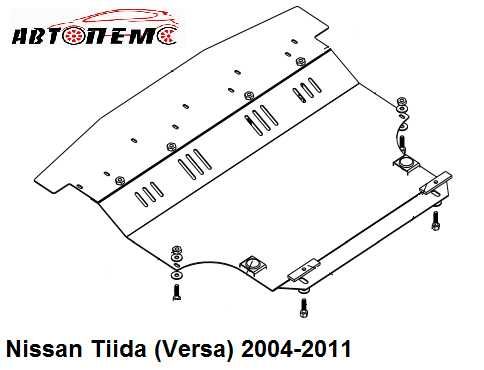 Захист двигуна Nissan X-Trai T30 31 32 Terrano Tiida Versa Almera Tino