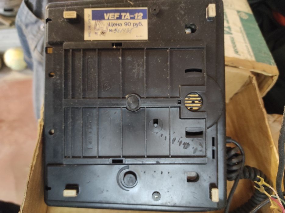 Телефон VEF manual в упаковке СССР