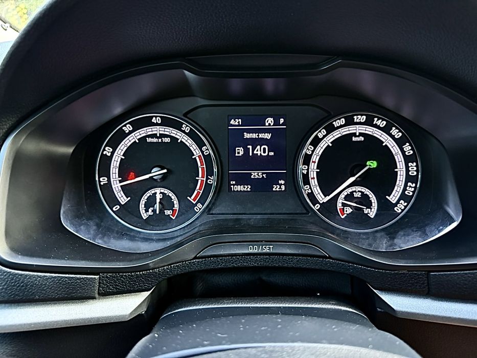 Skoda Karog 2021 Офіційна Ideal