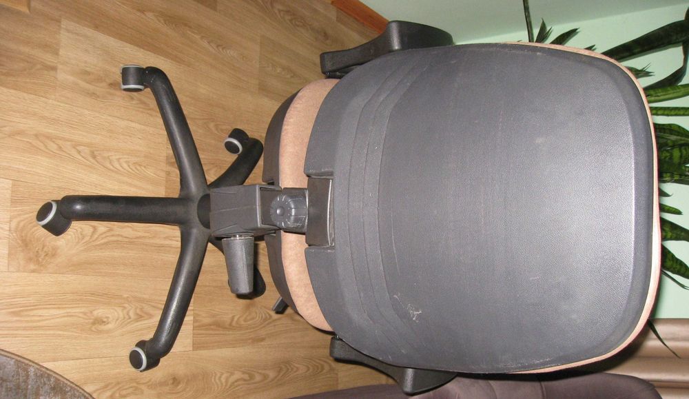 Компютерне крісло .