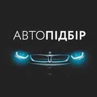 Автопідбір,толщиномер,автодіагностика,автоподбор,товщиномір