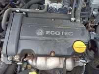 Silnik Opel astra corsa meriva z14xep 1.4 16v perfekt kondycja