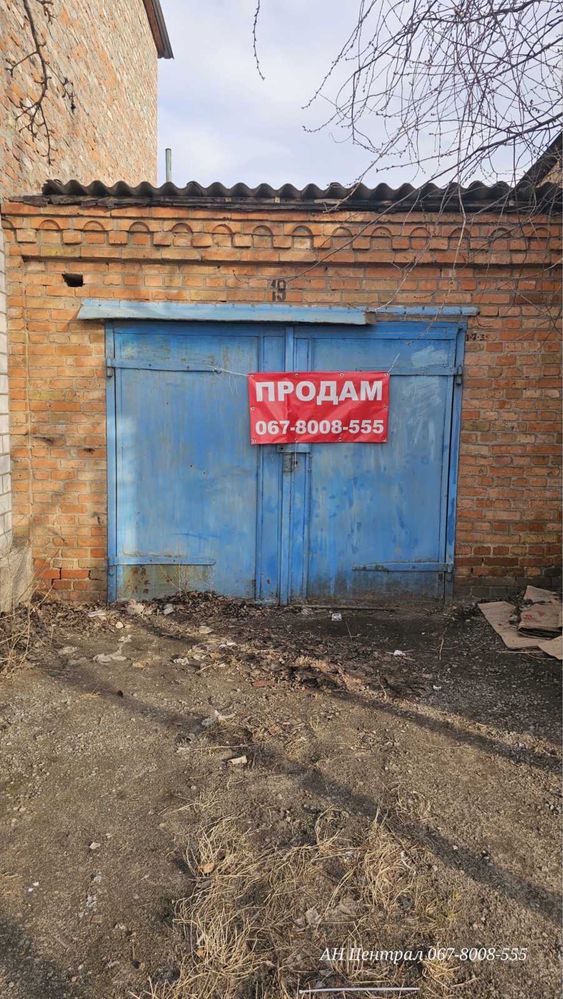 Продаж гаража під майстерню р-н дитячий світ