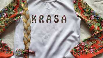 Кофта "Краса", "Krasa", р.s, свитшот, кофточка очень стильная.
