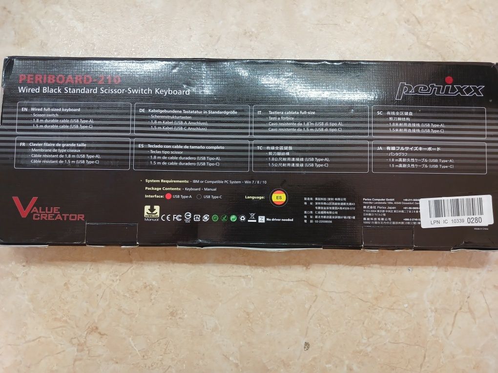 Дротова клавіатура Perixx PERIBOARD-201