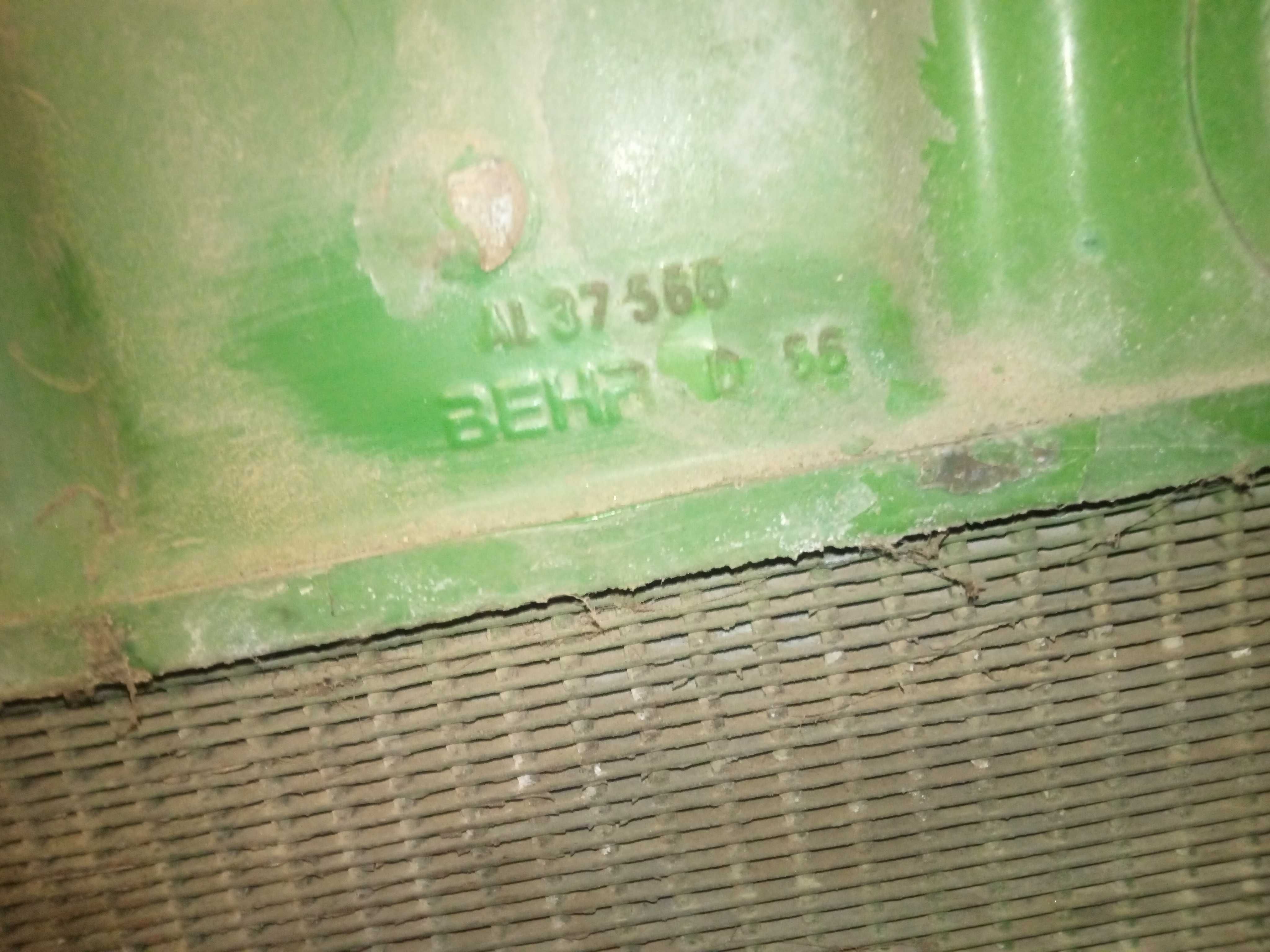 John Deere 3040 i 3140 chłodnica radiator cieczy wody 3640 i 3050