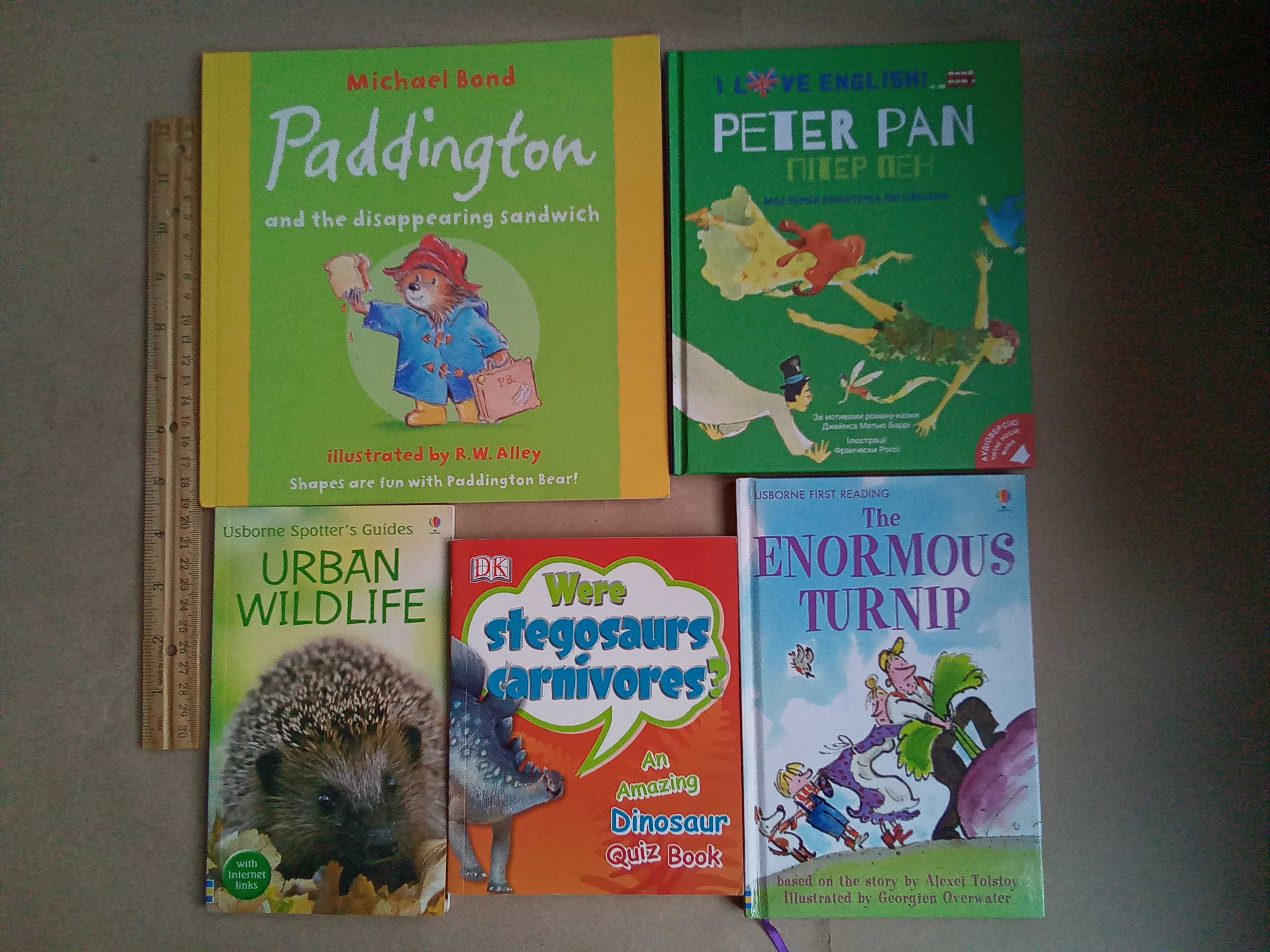Дитячі книги англійською мовою (children's books in English)