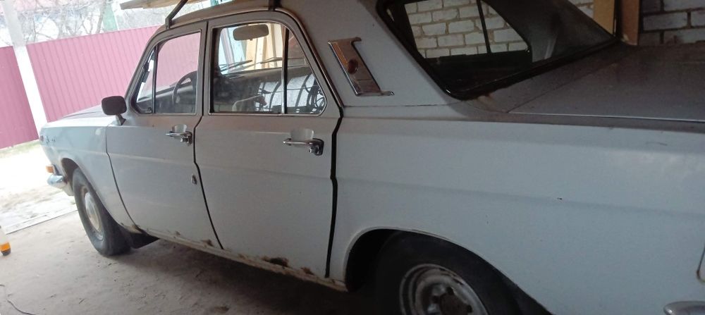 Волга 24 Газ біла