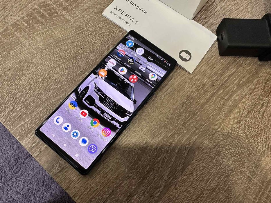 Sony Xperia 5 Dual