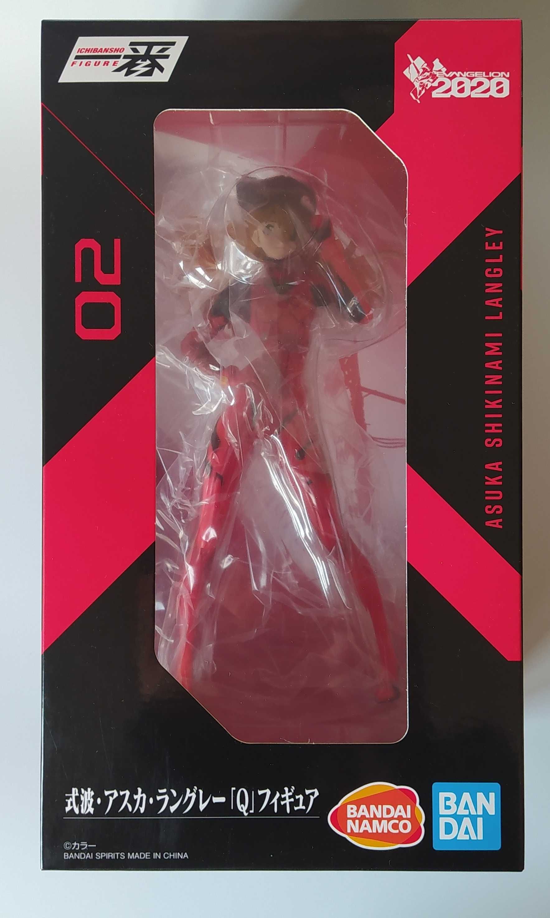 Rebuild of Evangelion Ichibansho Asuka (:3.0)