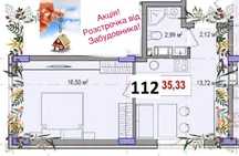 СУПЕРПРОПОЗИЦІЯ від Забудовника! Квартира 35,33м2. Розстрочка. Без %.