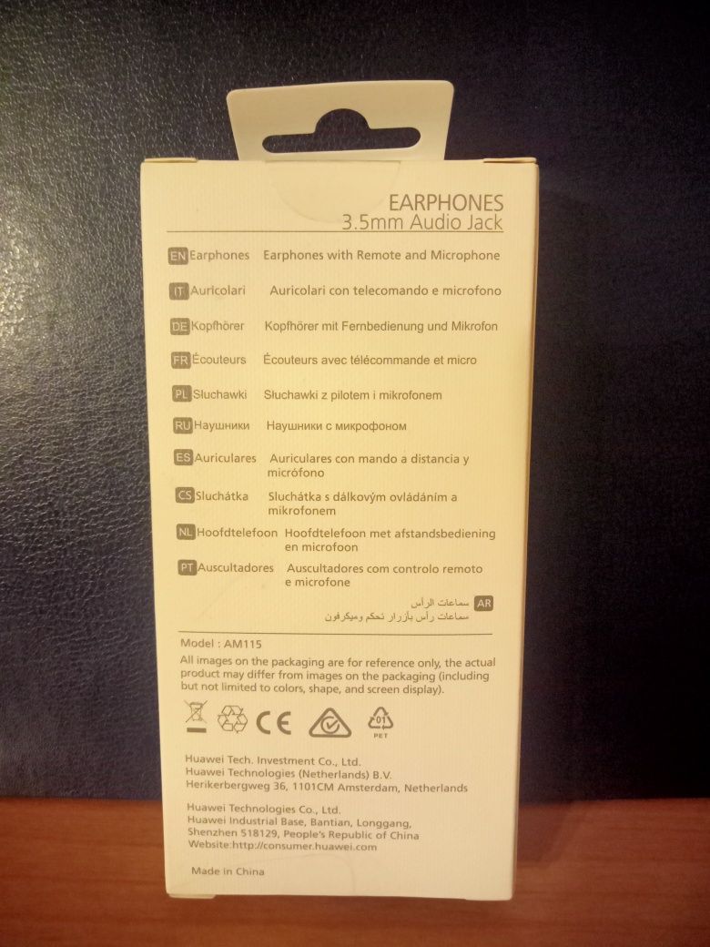 Słuchawki douszne Huawei przewodowe jack