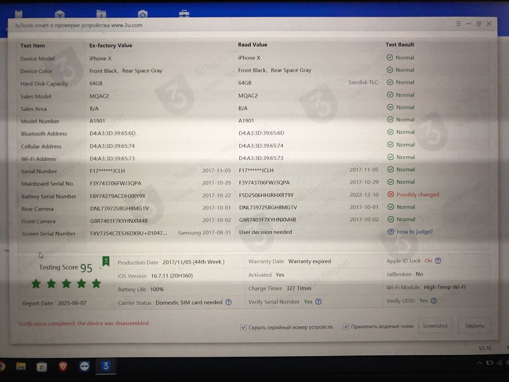 iPhone X 64Gb Neverlock