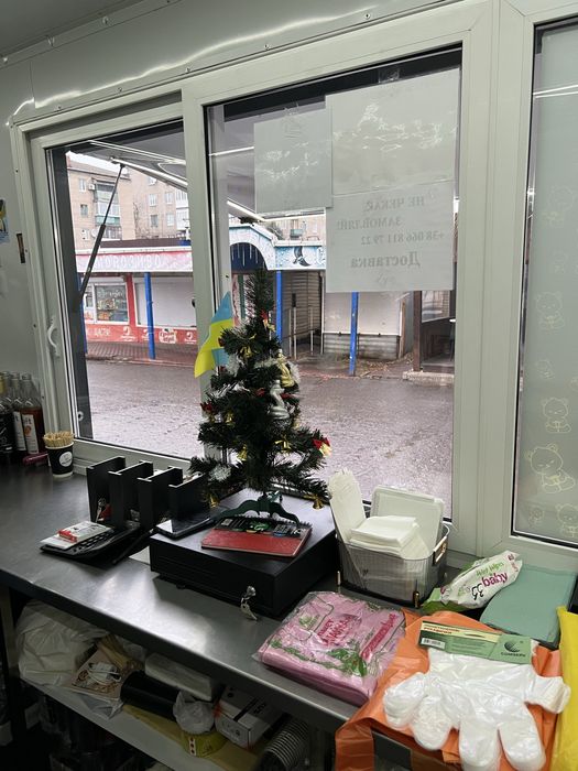 Причіп   Торговий