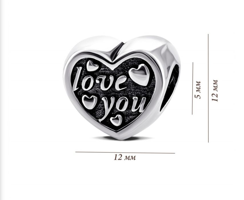 Срібні намистини шарми