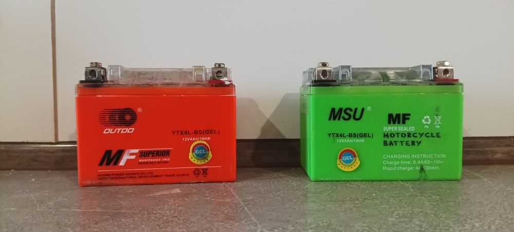 Продам акамулятори