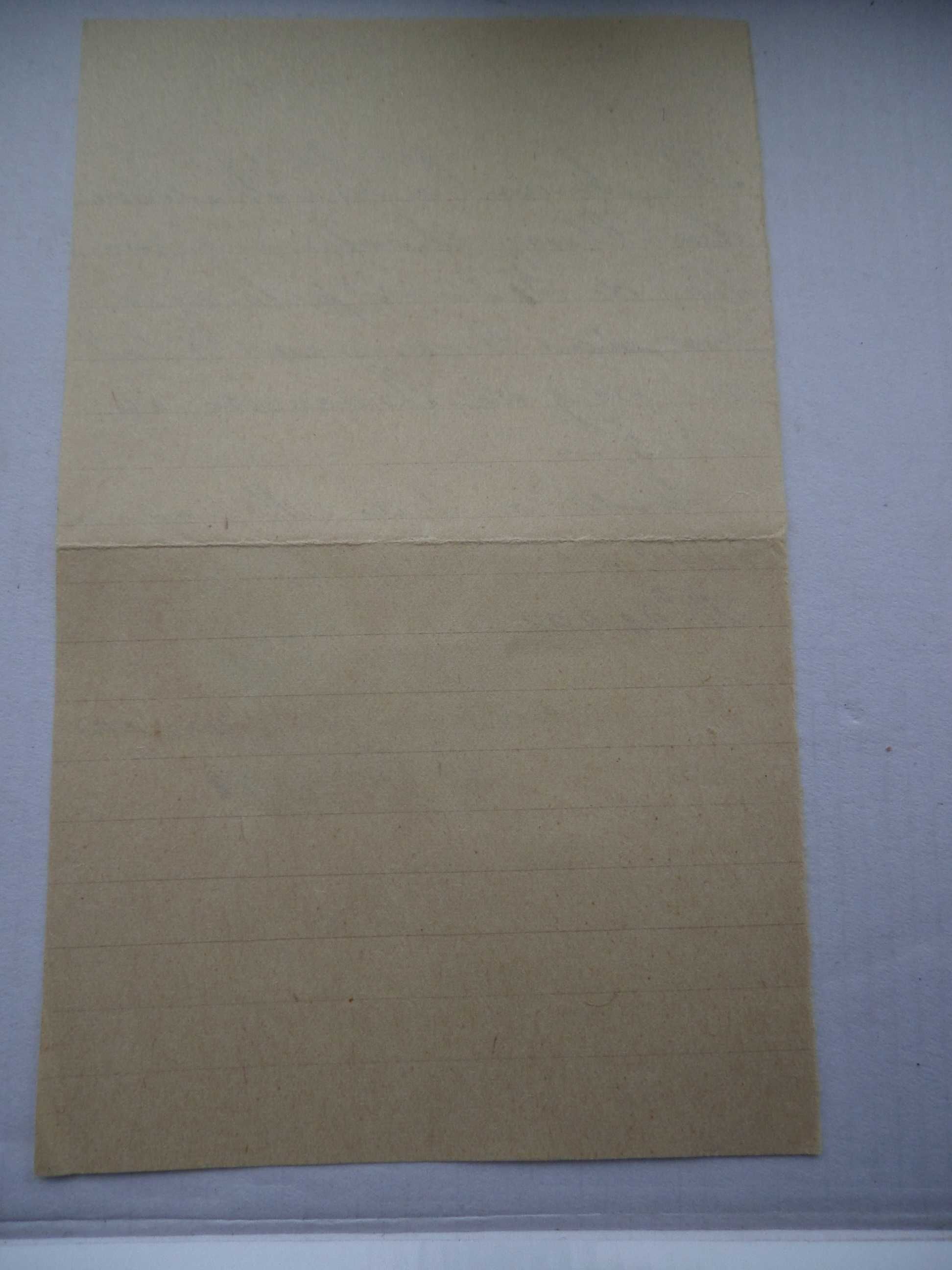 Documento :  Recibo Manuscrito, Selo 1 Centavo , 1918