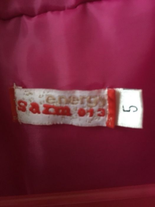 Kamizelka bezrękawnik Sam energy 3lata