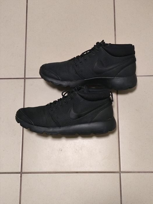 Buty Nike Roshe Run Trail