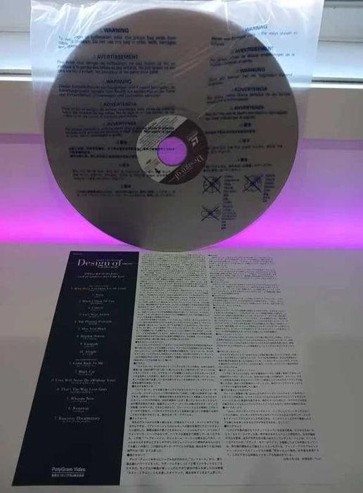 Laserdisc Laser Disc Pack 2 Janet Jackson