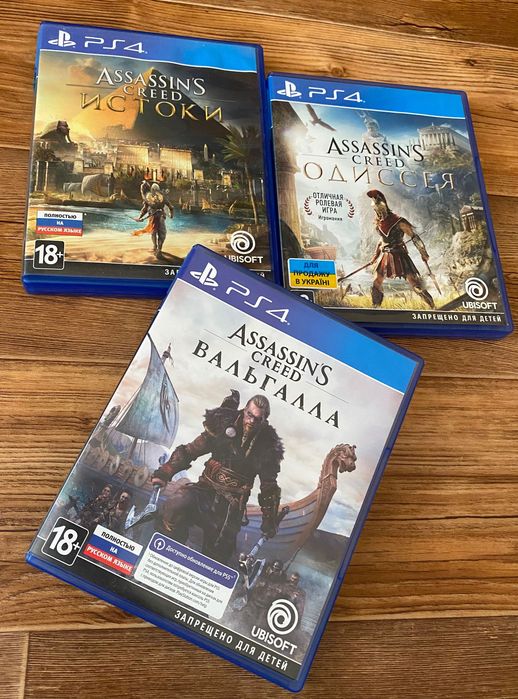 Sony PS4: Assassin’s Creed, Deadpool, Divinity Original Sin, Изгой