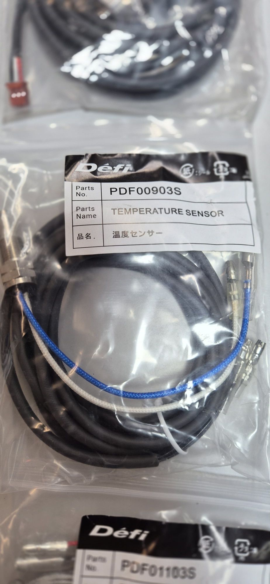 Defi-Link Meter Advance ZD - Cluster Digital