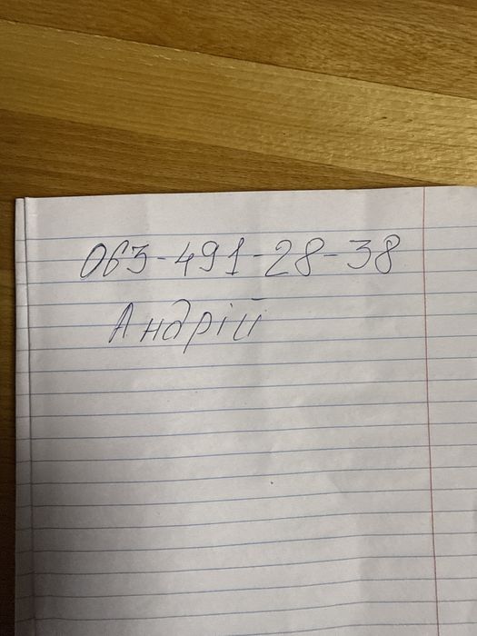 Японський мінітрактор Iseki