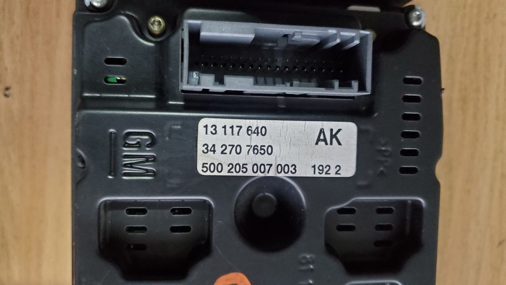 Магнітола Opel Vectra C, Signum. Гарантія