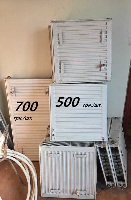 Радиаторы стальные Срочно