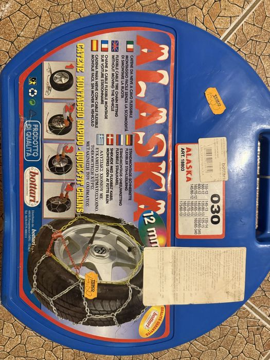 Łancuchy sniegowe na kola