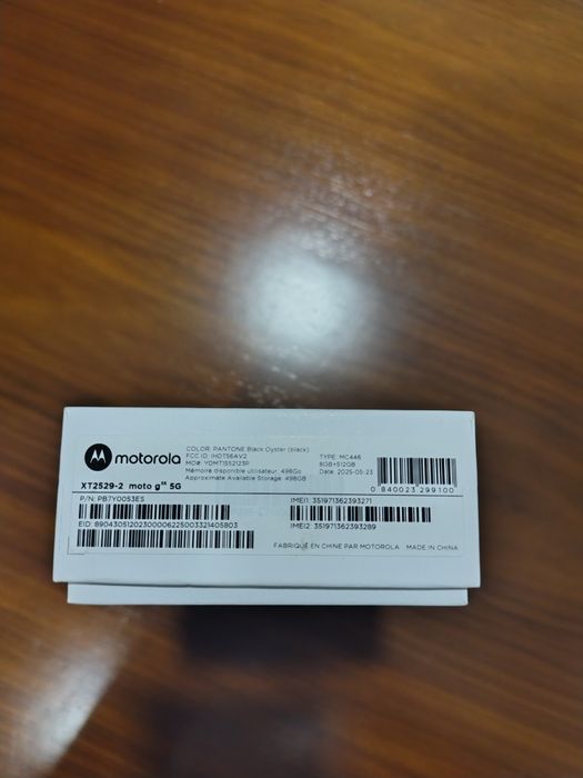 Novissimo moto G56 8/512 gigas