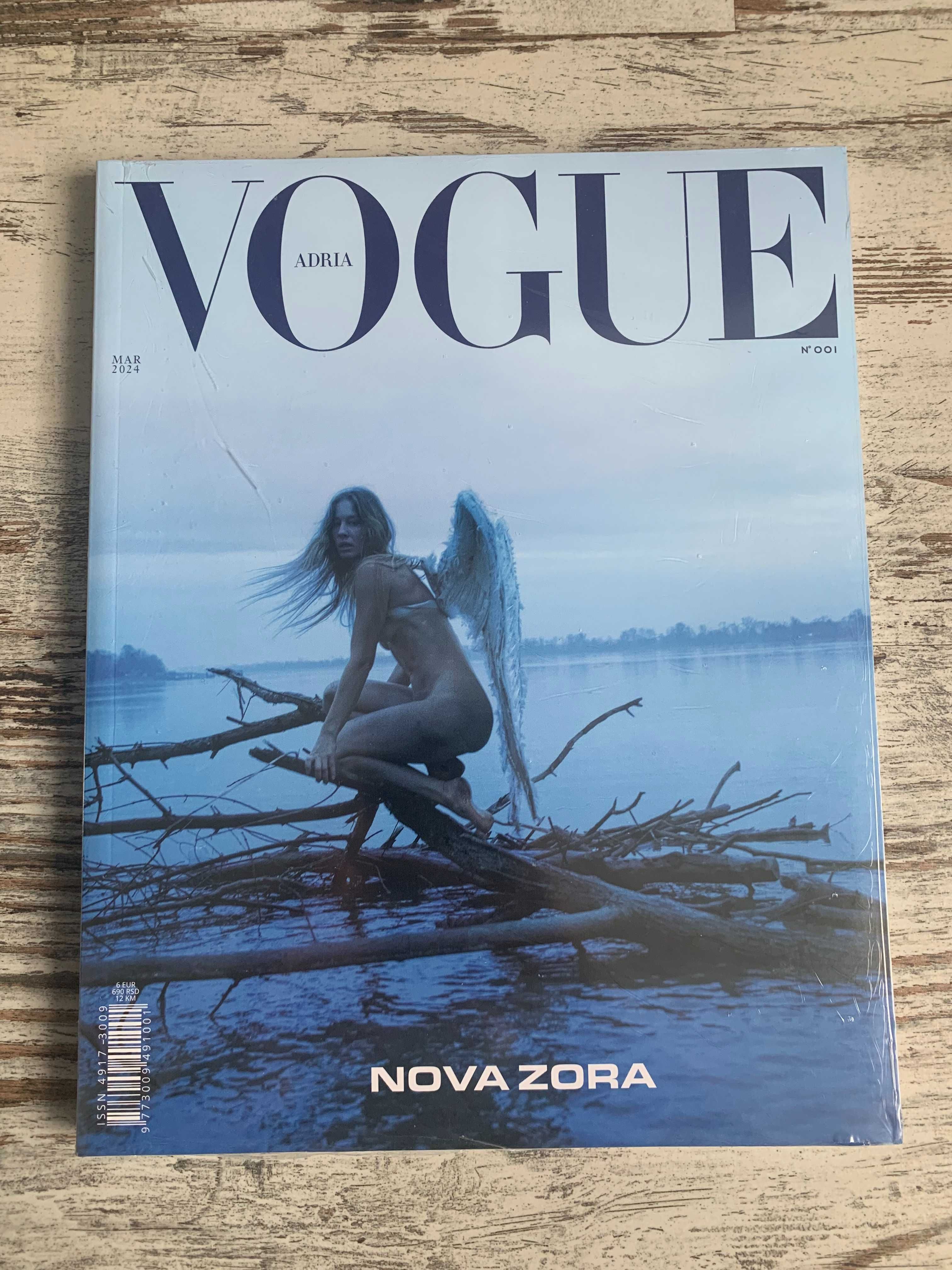 Vogue Adria Marzec 2024 + FOLIA + Pierwszy numer! UNIKAT!
