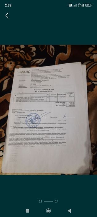 Продам Geely MK Cross