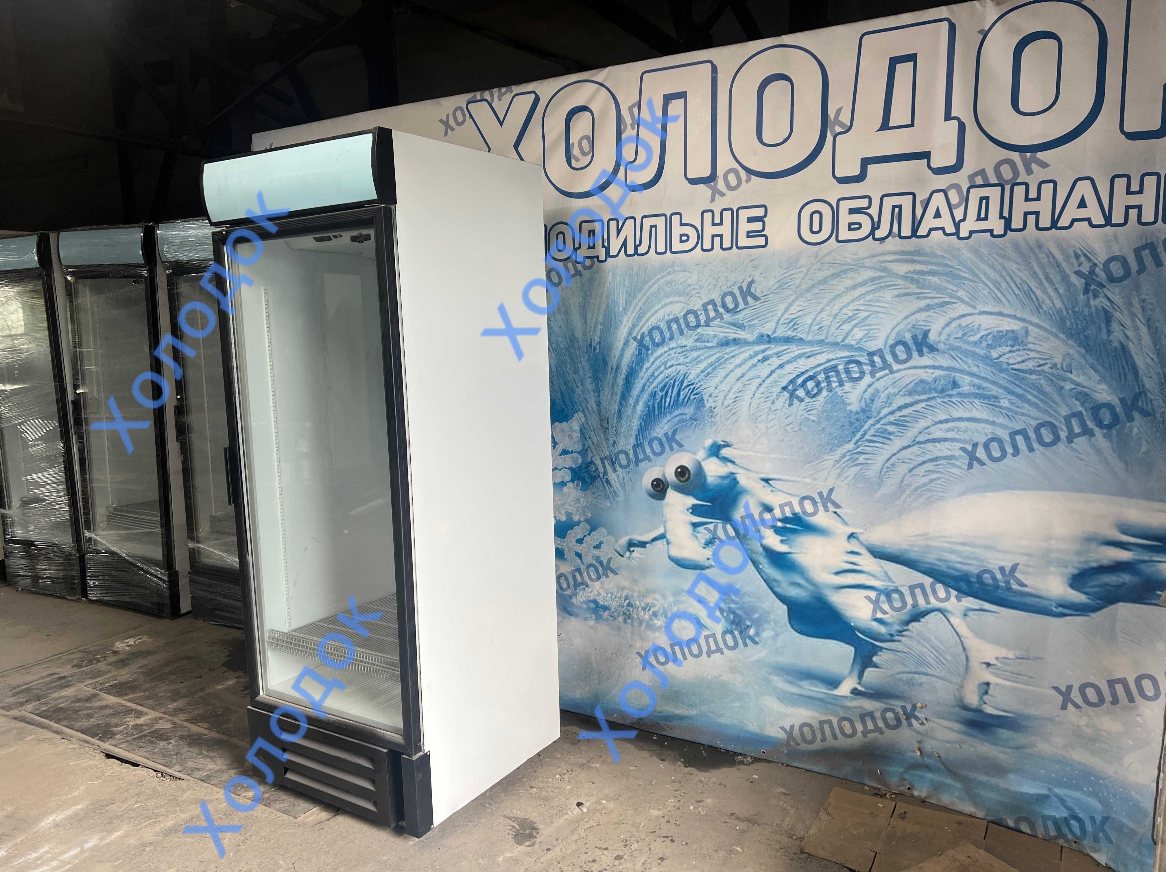 Холодильный Шкафы витрина Ларь Холодильное Оборудование