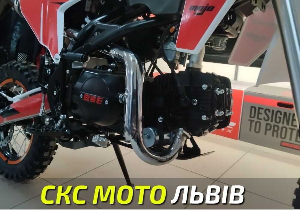 Піт байк BSE PH09D Офіційний дилер! Гарантія! Кредитування!