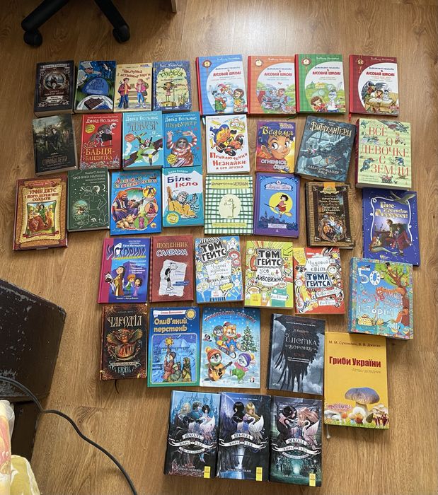 СРОЧНО продаю 38 книг разного жанра