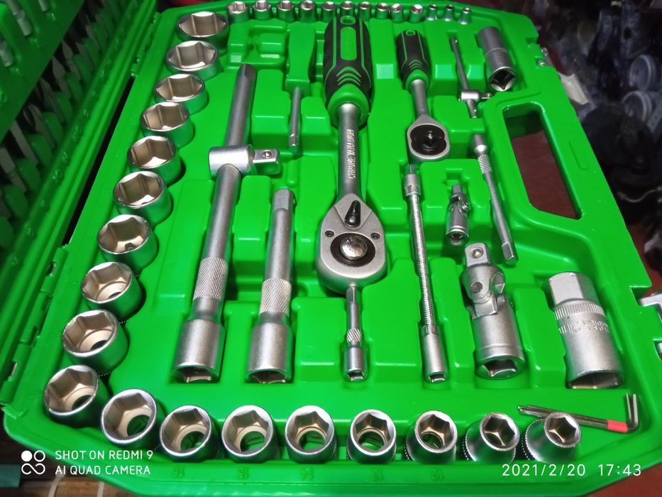 Инструмент набор 94 еденеци на обмен