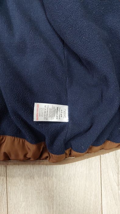 Зимова куртка next 4-5